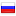 rsu.ru hosted country